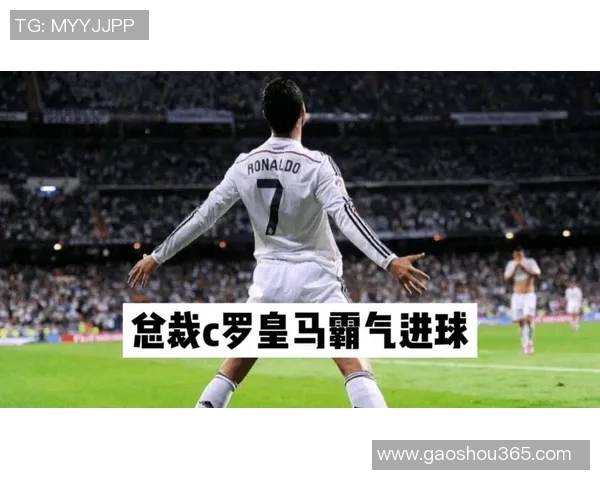 C罗对阵狼堡精彩集锦回顾展现传奇球员的巅峰时刻